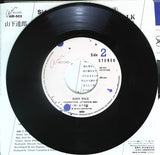 山下達郎* = Tatsuro Yamashita : Ride On Time (7", Single)