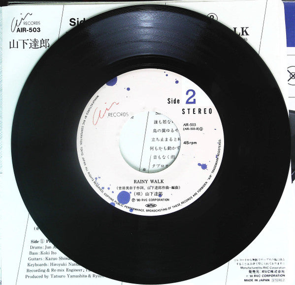山下達郎* = Tatsuro Yamashita : Ride On Time (7", Single)