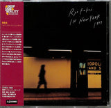 Ryo Fukui : Ryo Fukui In New York (CD, Album, RE, RM)