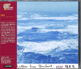 Ryo Fukui : A Letter From Slowboat (CD, Album, RE, RM)