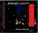 Kingo Hamada = 濱田金吾* : Midnight Cruisin' + Mugshot (2in1 CD) (CD, Album, Comp, RM)