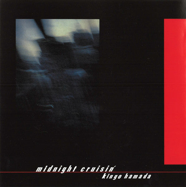 Kingo Hamada = 濱田金吾* : Midnight Cruisin' + Mugshot (2in1 CD) (CD, Album, Comp, RM)
