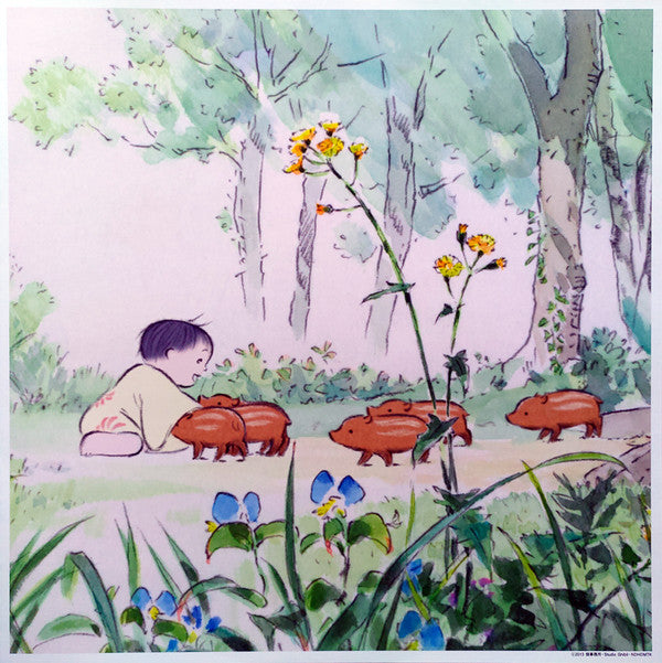 久石譲* : かぐや姫の物語 サウンドトラック = The Tale of the Princess Kaguya (LP + LP, S/Sided, Etch + Album, Ltd, RE, Gat)