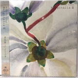 Masakatsu Takagi* : Marginalia III (LP, Album)