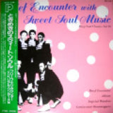 Various : Brief Encounter With Sweet Soul Music (LP, Comp)