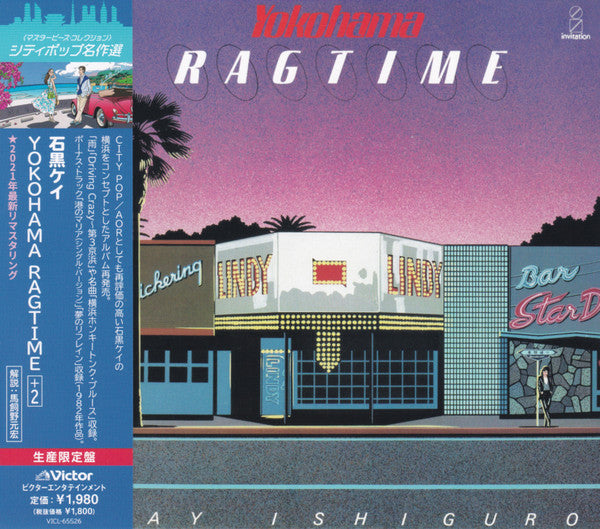 Kay Ishiguro = 石黒ケイ* : Yokohama Ragtime (CD, Album, Ltd, RE, RM)