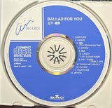Tatsuro Yamashita : Ballad For You (CD, Comp, RE)