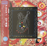 Tatsuro Yamashita = 山下達郎* : Artisan (30th Anniversary Edition) = アルチザン (2xLP, Album, RE, RM, 180)