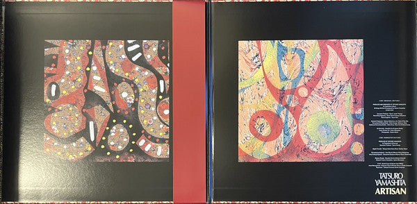 Tatsuro Yamashita = 山下達郎* : Artisan (30th Anniversary Edition) = アルチザン (2xLP, Album, RE, RM, 180)