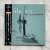 Chet Baker : Memories - In Tokyo (LP, Album)