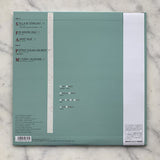 Chet Baker : Memories - In Tokyo (LP, Album)