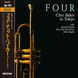 Chet Baker : Four (LP, Album)