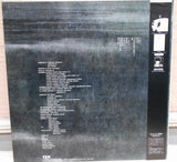 戸川純ユニット* : 極東慰安唱歌 (LP, Album)