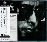 Masaru Imada Trio = Masaru Imada Trio + Shigeko Toya = Shigeko Toya : Yokohama Concert = 横浜コンサート (CD, Album, RE)