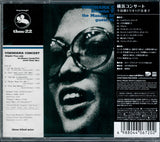 Masaru Imada Trio = Masaru Imada Trio + Shigeko Toya = Shigeko Toya : Yokohama Concert = 横浜コンサート (CD, Album, RE)
