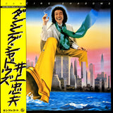 Tadao Inoue : Dancing Shadows (LP, Album, Ltd, RE)
