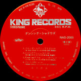 Tadao Inoue : Dancing Shadows (LP, Album, Ltd, RE)