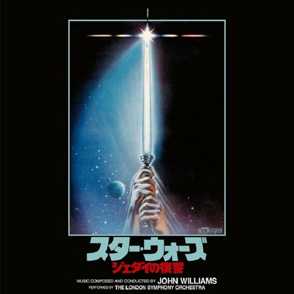 John Williams (4), The London Symphony Orchestra* : Star Wars / Return Of The Jedi = スター・ウォーズ / ジェダイの帰還 (LP, Album, RE, RM)