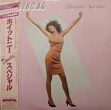 Whitney Houston : Whitney Dancin' Special (12", Comp)