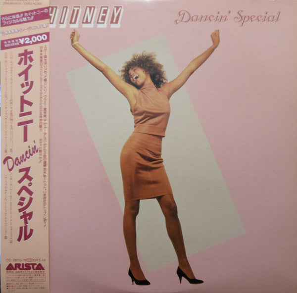 Whitney Houston : Whitney Dancin' Special (12", Comp)