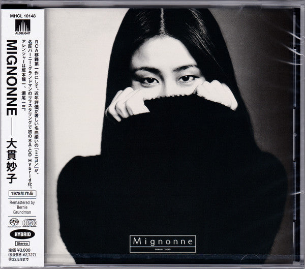 Ohnuki Taeko* : Mignonne (SACD, Hybrid, Album, RE, RM)