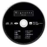 Ohnuki Taeko* : Mignonne (SACD, Hybrid, Album, RE, RM)