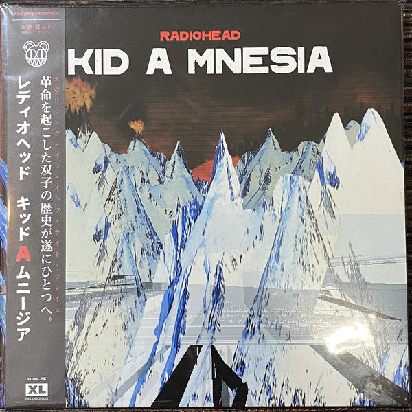 Radiohead : Kid A Mnesia (Comp, Ltd + LP, Album, RE, Red + LP, Album, RE, Re)