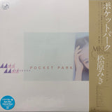 Miki Matsubara : Pocket Park (LP, Album, M/Print, RE, RM, Aqu)
