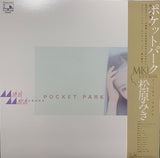 Miki Matsubara : Pocket Park (LP, Album, M/Print, RE, RM, Aqu)