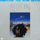Yuji Ohno & His Project = Yuji Ohno & His Project : Proof Of The Man [人間の証明] (LP, Album)