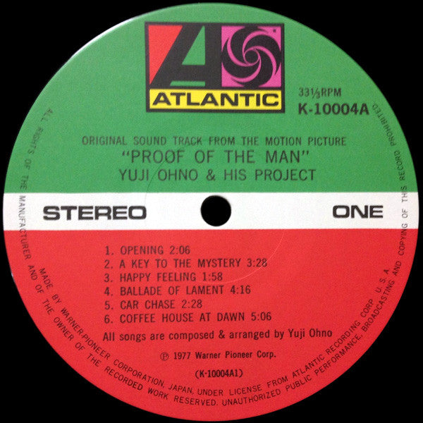 Yuji Ohno & His Project = Yuji Ohno & His Project : Proof Of The Man [人間の証明] (LP, Album)