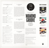 山屋 清* = Kiyoshi Yamaya, 米川敏子* = Toshiko Yonekawa, 三橋貴風* = Kifu Mitsuhashi : Wamono Groove: Shakuhachi & Koto Jazz Funk '76 (LP, Comp)