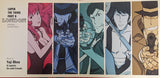 Yuji Ohno & Lupintic Six with Friends* : Lupin The Third Part 6 London Original Soundtrack (LP, Album, Ltd)