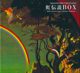 Masayoshi Takanaka : Niji Densetsu (Rainbow Goblins) Box: 40th Anniversary Deluxe Edition (3xSACD, Hybrid, Comp + 2xBlu-ray)