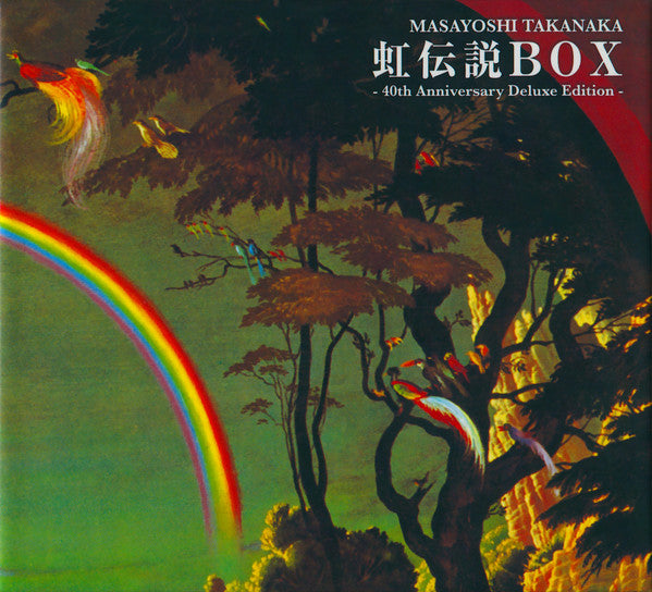 Masayoshi Takanaka : Niji Densetsu (Rainbow Goblins) Box: 40th Anniversary Deluxe Edition (3xSACD, Hybrid, Comp + 2xBlu-ray)