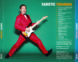 Masayoshi Takanaka : Sadistic Takanaka (CD, Album)
