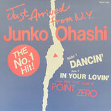 大橋純子* : Dancin' / in Your Lovin' (7", Single, RE)