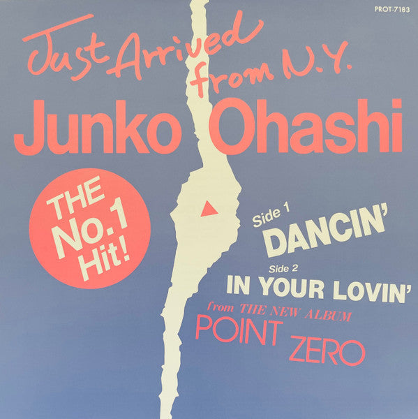 大橋純子* : Dancin' / in Your Lovin' (7", Single, RE)