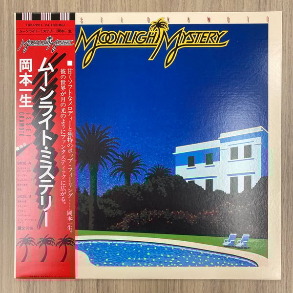 Issei Okamoto : Moonlight Mystery (LP, Album, Ltd, RE, RM)