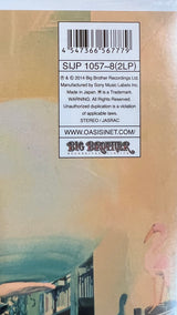 Oasis (2) : Definitely Maybe (2xLP, Album, Ltd, RE, Ivo)