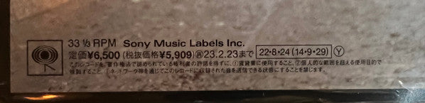 Oasis (2) : (What's The Story) Morning Glory? (2xLP, Album, Ltd, RE, Whi)