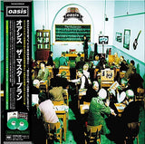 Oasis (2) : The Masterplan (2xLP, Comp, Ltd, RE, Eme)