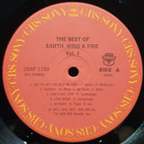 Earth, Wind & Fire : The Best Of Earth, Wind & Fire Vol. I (LP, Comp)