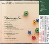 Tatsuro Yamashita : Christmas Eve (30th Anniversary Edition) (CD, Single, Ltd, Promo + DVD-V, Ltd, Promo, NTSC)