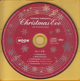 Tatsuro Yamashita : Christmas Eve (30th Anniversary Edition) (CD, Single, Ltd, Promo + DVD-V, Ltd, Promo, NTSC)