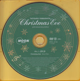 Tatsuro Yamashita : Christmas Eve (30th Anniversary Edition) (CD, Single, Ltd, Promo + DVD-V, Ltd, Promo, NTSC)