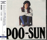 Masabumi Kikuchi : Poo-Sun (CD, Album, RE, SHM)