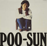 Masabumi Kikuchi : Poo-Sun (CD, Album, RE, SHM)