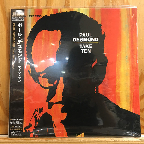 Paul Desmond : Take Ten (LP, Album, Ltd, RE)