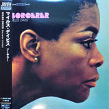 Miles Davis : Sorcerer (LP, Album, Ltd, RE)